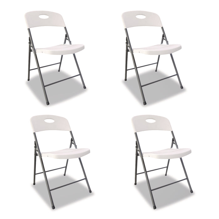 Molded Resin Folding Chair, Supports Up to 225 lb, 18.19" Seat Height, White Seat, White Back, Dark Gray Base, 4/Carton