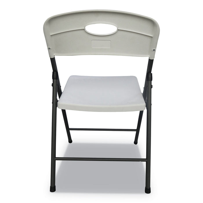 Molded Resin Folding Chair, Supports Up to 225 lb, 18.19" Seat Height, White Seat, White Back, Dark Gray Base, 4/Carton