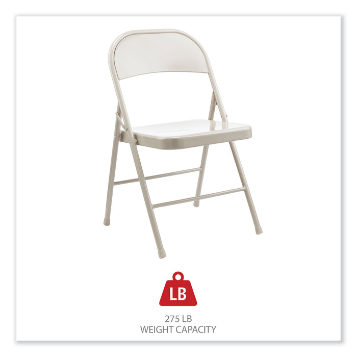 Armless Steel Folding Chair, Supports Up to 275 lb, Taupe Seat, Taupe Back, Taupe Base, 4/Carton