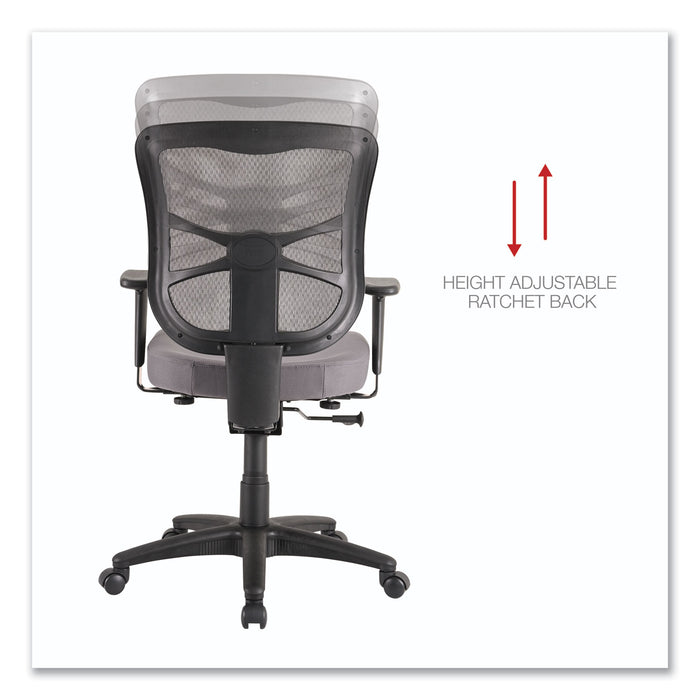 Alera Elusion Series Mesh Mid-Back Swivel/Tilt Chair, Supports Up to 275 lb, 17.9" to 21.8" Seat Height, Gray Seat