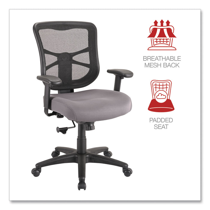 Alera Elusion Series Mesh Mid-Back Swivel/Tilt Chair, Supports Up to 275 lb, 17.9" to 21.8" Seat Height, Gray Seat